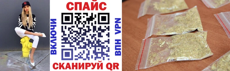 Бутират жидкий экстази как найти Павловск