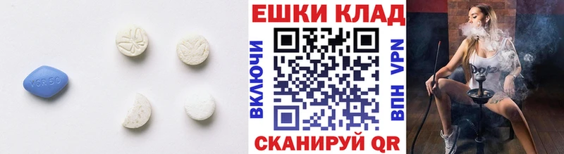 ОМГ ОМГ зеркало  Павловск  ЭКСТАЗИ Punisher 