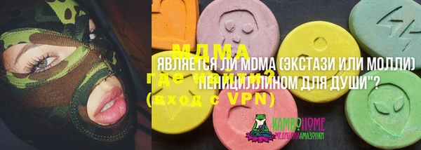 a pvp Белоозёрский