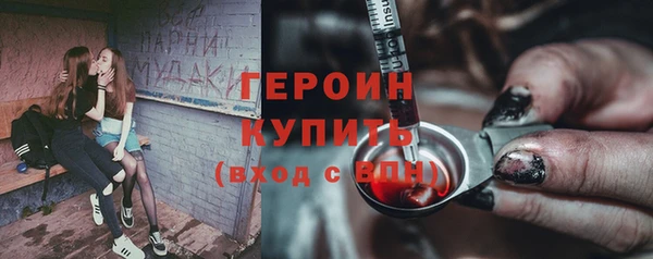 a pvp Белоозёрский