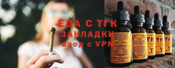 a pvp Белоозёрский