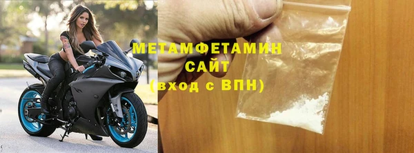 mdpv Беломорск