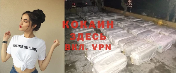 mdpv Беломорск