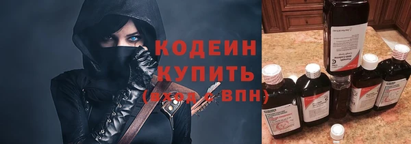 a pvp Белоозёрский