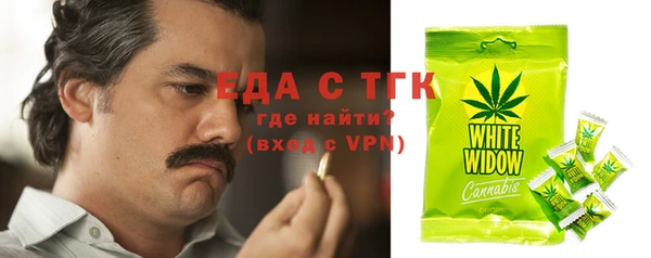 mdpv Беломорск