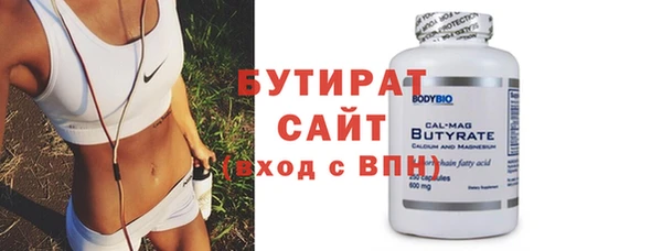 mdpv Беломорск