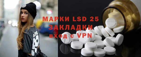 a pvp Белоозёрский