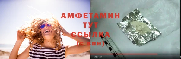 mdpv Беломорск