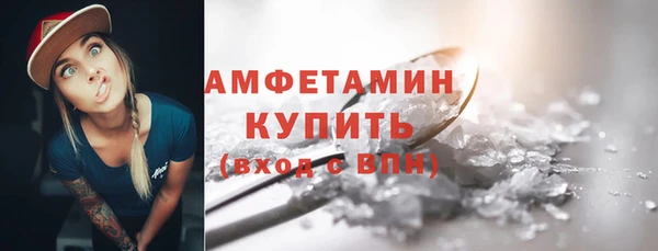 a pvp Белоозёрский