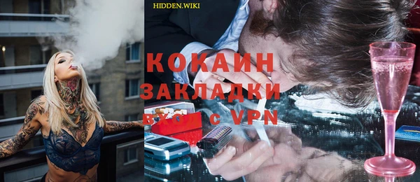 a pvp Белоозёрский