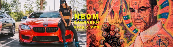 mdpv Беломорск
