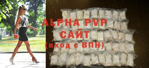 mdpv Беломорск