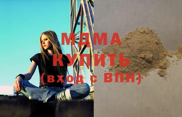 mdpv Беломорск