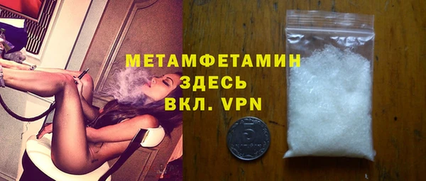 a pvp Белоозёрский