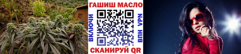 кракен зеркало  Павловск  ТГК THC oil 