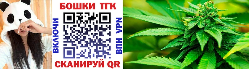 hydra ТОР  Павловск  сайты даркнета официальный сайт  наркота  МАРИХУАНА OG Kush 